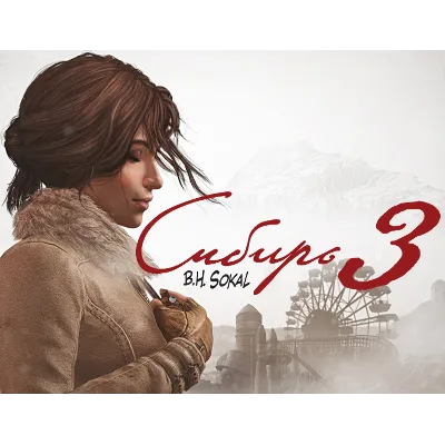 Syberia 3 (Сибирь 3) STEAM КЛЮЧ РФ+МИР РУССКИЙ ЯЗЫК - irongamers.ru