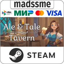 Ale & Tale Tavern * RU/KZ/СНГ/TR/AR * STEAM АВТО