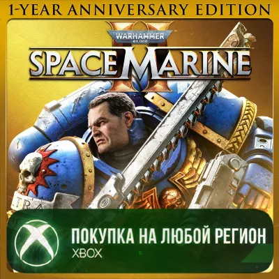 Warhammer 40,000: Space Marine 2 - 1-Year Anniversary Edition XBOX На Любой Регион - irongamers.ru