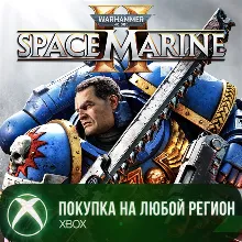 Warhammer 40,000: Space Marine 2 XBOX На Любой Регион