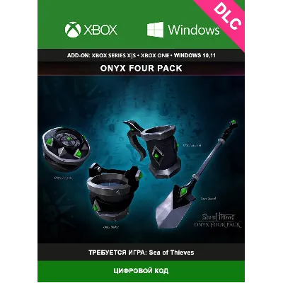 Sea of Thieves - Onyx Four Pack XBOX Global Ключ DLC - irongamers.ru