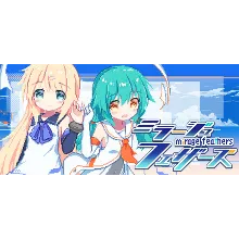 Mirage Feathers АВТОДОСТАВКА STEAM РОССИЯ
