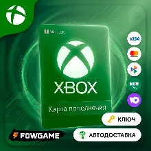 💳✅ WALLET CARDS 🟢XBOX🟢25-300 TRY XBOX