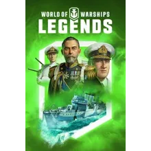 WORLD OF WARSHIPS LEGENDS - АРЕНДНЫЙ РЕЙДЕР КЛЮЧ