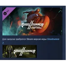 Ghostrunner 2 - Endless Moto Mode DLC АВТОДОСТАВКА STEAM РОССИЯ