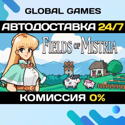 Fields of Mistria STEAM GIFT АВТОДОСТАВКА 0% - irongamers.ru