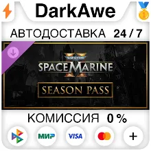 Warhammer 40,000: Space Marine 2 - Season Pass STEAM