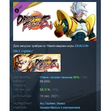 DRAGON BALL FighterZ - Super Baby 2 DLC STEAM РОССИЯ