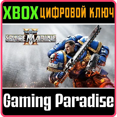 WARHAMMER 40,000: SPACE MARINE 2 XBOX X|S КЛЮЧ - irongamers.ru