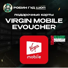 ВАУЧЕР ESIM☎️ VIRGIN MOBILE☎️ОАЭ☎️20-200 AED