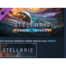 Stellaris: Cosmic Storms DLC STEAM РОССИЯ
