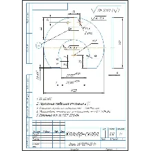 Чертеж калибра-скобы для контроля вала d=30f7 в компасе