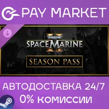 Warhammer 40,000: Space Marine 2 - Season Pass[RU AUTO]
