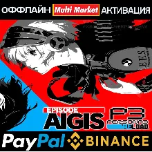 PERSONA 3 RELOAD Digital Premium Edition+EPISODE AIGIS STEAM 🅿 𝗣𝐀𝐘𝗣𝐀𝐋