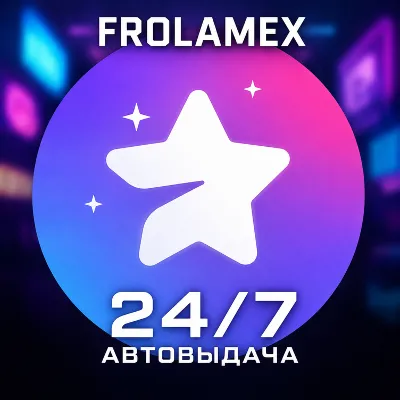 ⭐АВТО 24/7 Telegram Premium 3/6/12 МЕСЯЦЕВ | БЕЗ ВХОДА⭐ - irongamers.ru