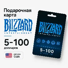 Подарочная карта Blizzard 5-100 долларов регион США (Battle.Net)