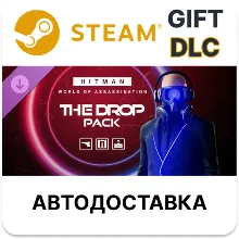 HITMAN 3 - The Drop Pack Steam Выбор Региона АВТО