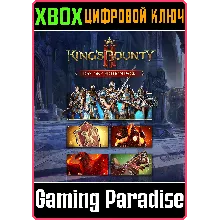 KING'S BOUNTY II - DAY ONE EDITION PACK XBOX ONE/X|S