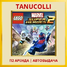 LEGO Marvel Super Heroes 2 (PS4/PS5/RU) Аренда 7 дн