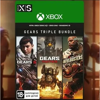 Gears Triple Bundle XBOX\Windows - irongamers.ru