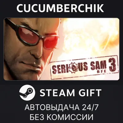 Serious Sam 3: BFE STEAM GIFT AUTO RU+МИР - irongamers.ru