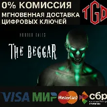 HORROR TALES: The Beggar | XBOX
