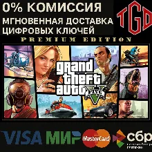Grand Theft Auto V: Premium Edition | XBOX