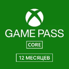 Xbox Game Pass Core на 12 месяцев (Xbox/Ключ/Индия) IN