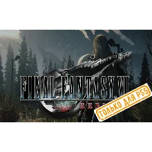 Final Fantasy VII Rebirth (PS5/EN) П3 - Активация