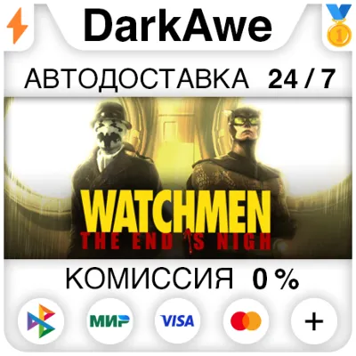 Watchmen: The End is Nigh +ВЫБОР STEAM•RU АВТО 0% - irongamers.ru