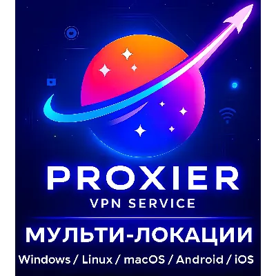 VPN | Работает в РФ | VLESS | ВПН | Hiddify | Happ | 13 Локаций | БЕЗЛИМИТ - irongamers.ru