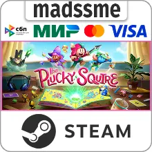 The Plucky Squire (Отважный паж) * RU/KZ/СНГ/TR/AR
