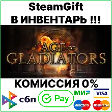 Age of Gladiators [Steam Gift/RU+CIS]💳0%