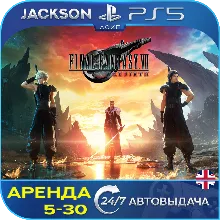 FINAL FANTASY VII REBIRTH (PS5) ENG | Аренда