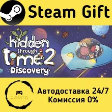 Hidden Through Time 2: Discovery Steam Gift РФ/КЗ/др. Автодоставка