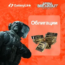 Arena Breakout Infinite - BONDS - ПК