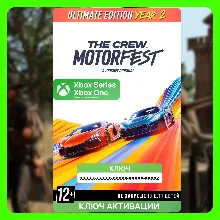КЛЮЧ | THE CREW MOTORFEST ULTIMATE YEAR 2 EDITION XBOX