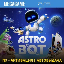 ASTRO BOT (PS5/RU) П3-Активация