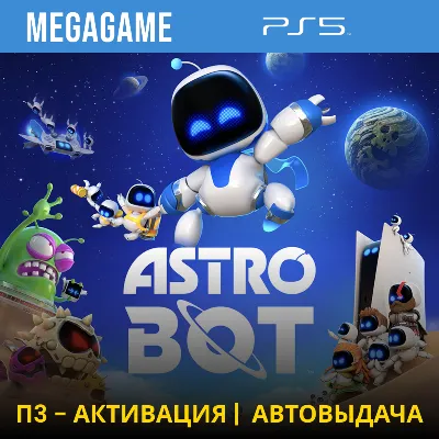 ASTRO BOT (PS5/RU) П3-Активация - irongamers.ru