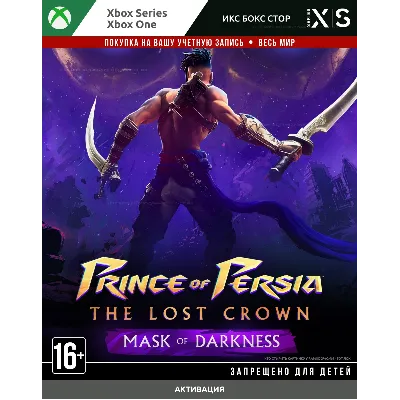 Prince of Persia™: The Lost Crown – Маска Тьмы (Xbox)