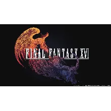 FINAL FANTASY XVI COMPLETE EDITION оффлайн очереди нет
