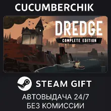 DREDGE - Complete Edition STEAM GIFT AUTO RU+МИР