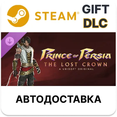 Prince of Persia The Lost Crown – Two Thrones Skin STEAM DLC RU KZ UA BY TR AR СНГ - irongamers.ru