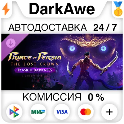 Prince of Persia™: The Lost Crown - Mask of Darkness - irongamers.ru