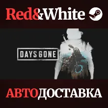 Days Gone * STEAM RU*KZ*UA*СНГ АВТОДОСТАВКА