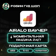 AIRALO ВАУЧЕР ESIM GLOBAL 5-50 $ - irongamers.ru