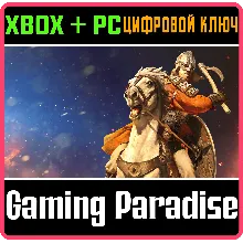 MOUNT & BLADE II: BANNERLORD DIGITAL DELUXE XBOX+PC