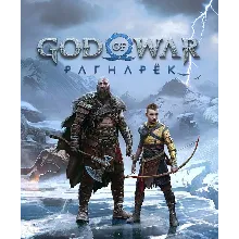 God of War Ragnarok Deluxe Edition+DLC+ОБНОВЛЕНИЯ🟢