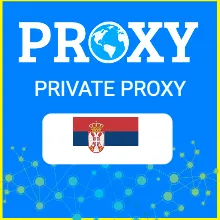Сербия прокси ⭐ Элитные ПРОКСИ⭐ Приватные ПРОКСИ