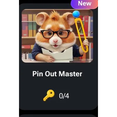 Pin Out Master | КОДЫ НА КЛЮЧИ ДЛЯ HAMSTER KOMBAT - irongamers.ru